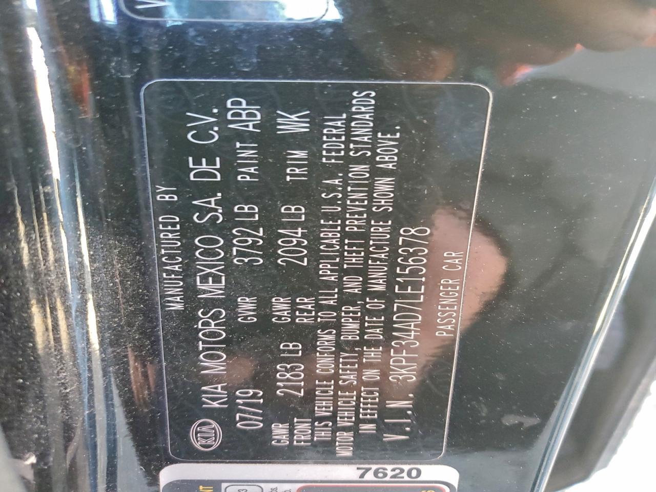 2020 KIA FORTE