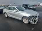 2015 BMW 2 Series