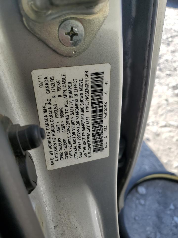 2012 HONDA CIVIC