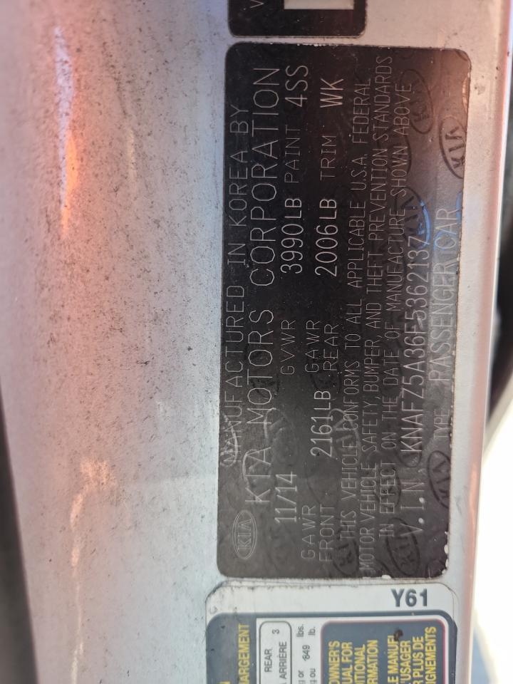 2015 KIA FORTE