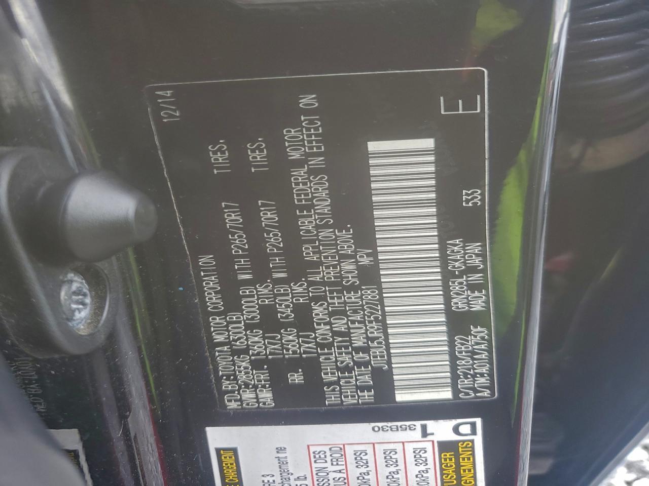 2015 TOYOTA 4Runner