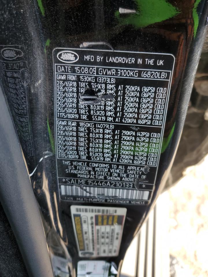 2006 LAND ROVER RANGE ROVER