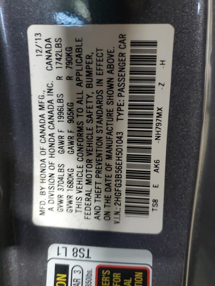 2014 HONDA CIVIC