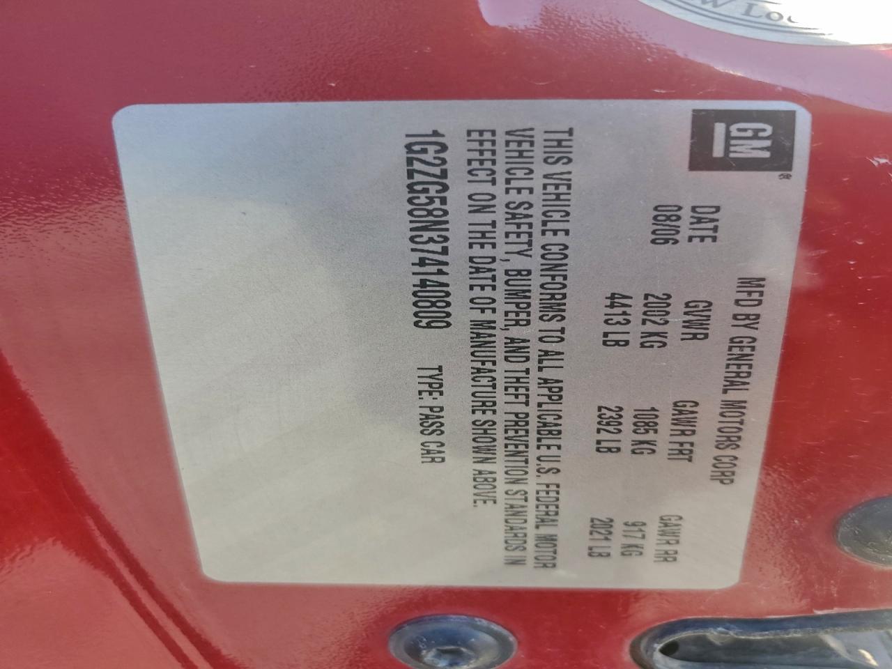 2007 PONTIAC G6