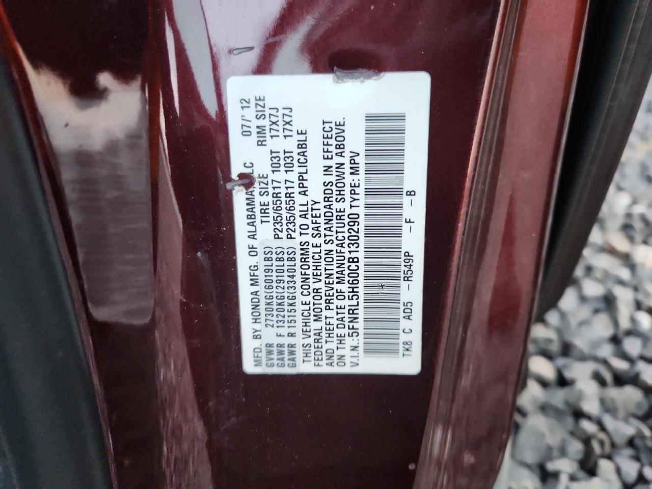 2012 HONDA ODYSSEY