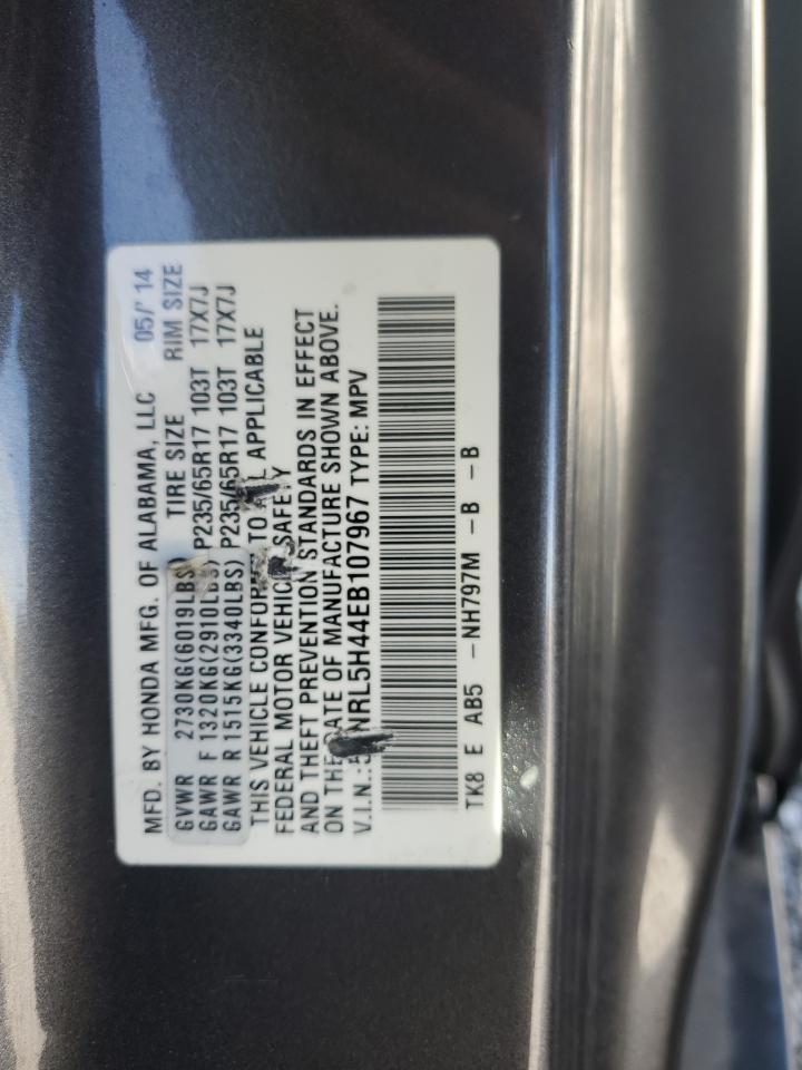 2014 HONDA ODYSSEY