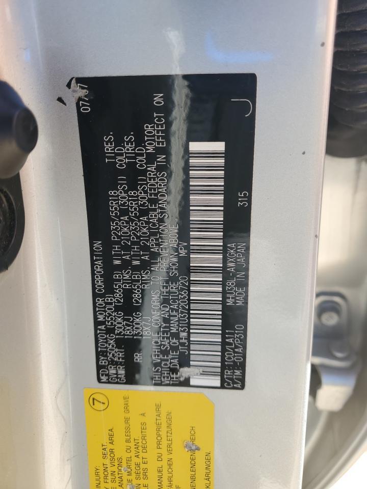 2007 LEXUS RX 400H