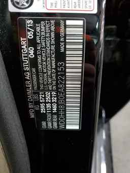 2014 MERCEDES-BENZ E-Class