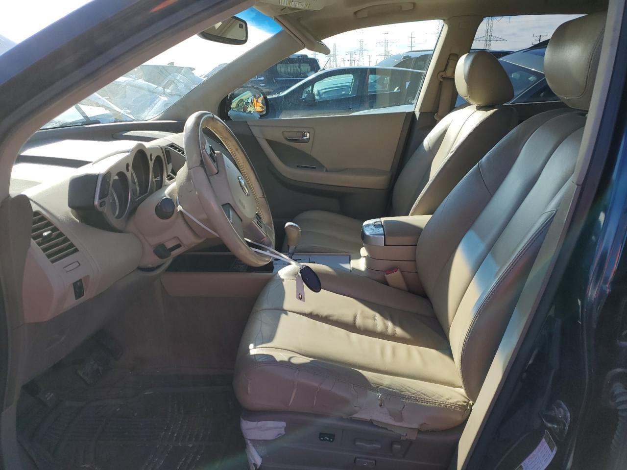 2006 NISSAN MURANO