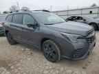 2023 SUBARU Ascent