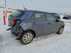 2023 KIA RIO