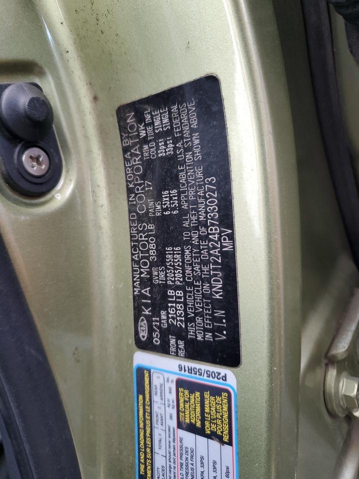 2011 KIA SOUL