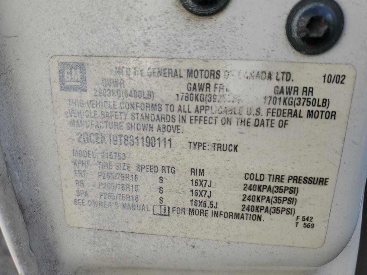 2003 CHEVROLET Silverado