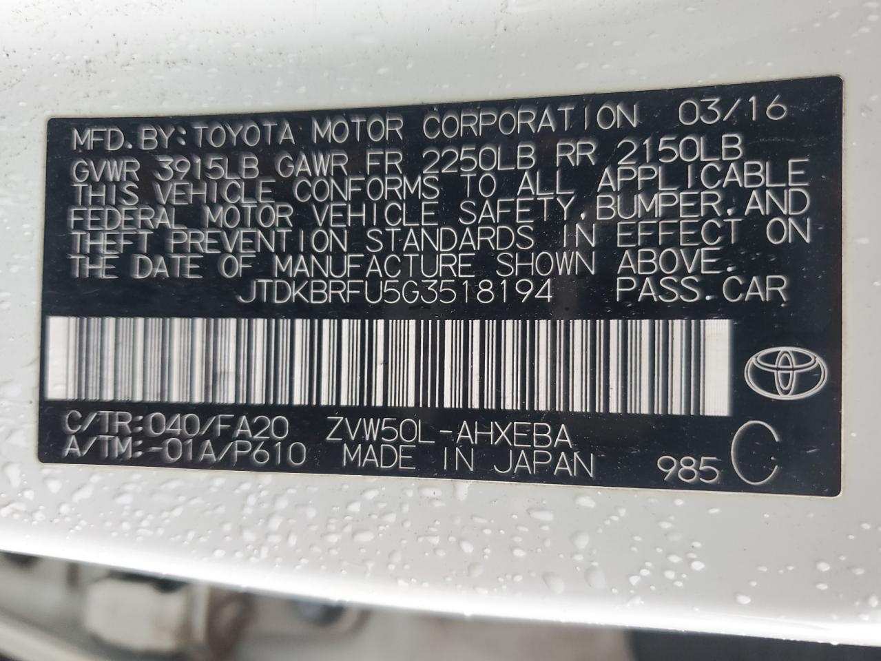 2016 TOYOTA PRIUS