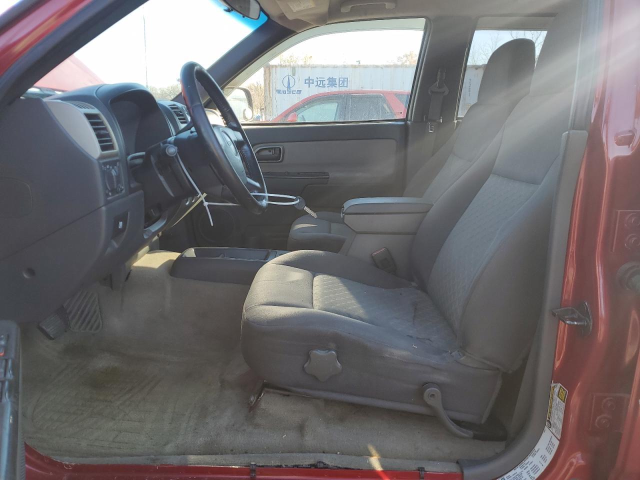 2005 GMC CANYON