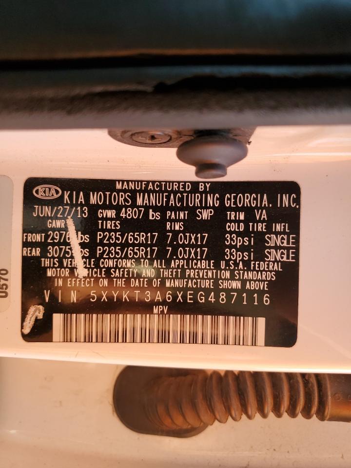 2014 KIA SORENTO