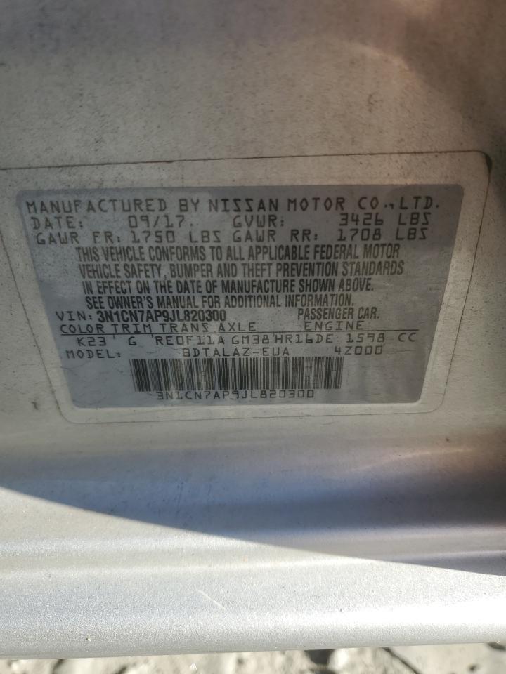 2018 NISSAN VERSA