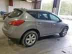 2010 NISSAN MURANO