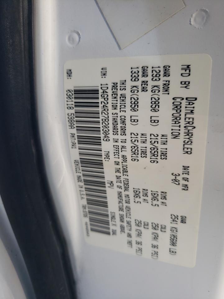 2007 DODGE GRAND CARAVAN