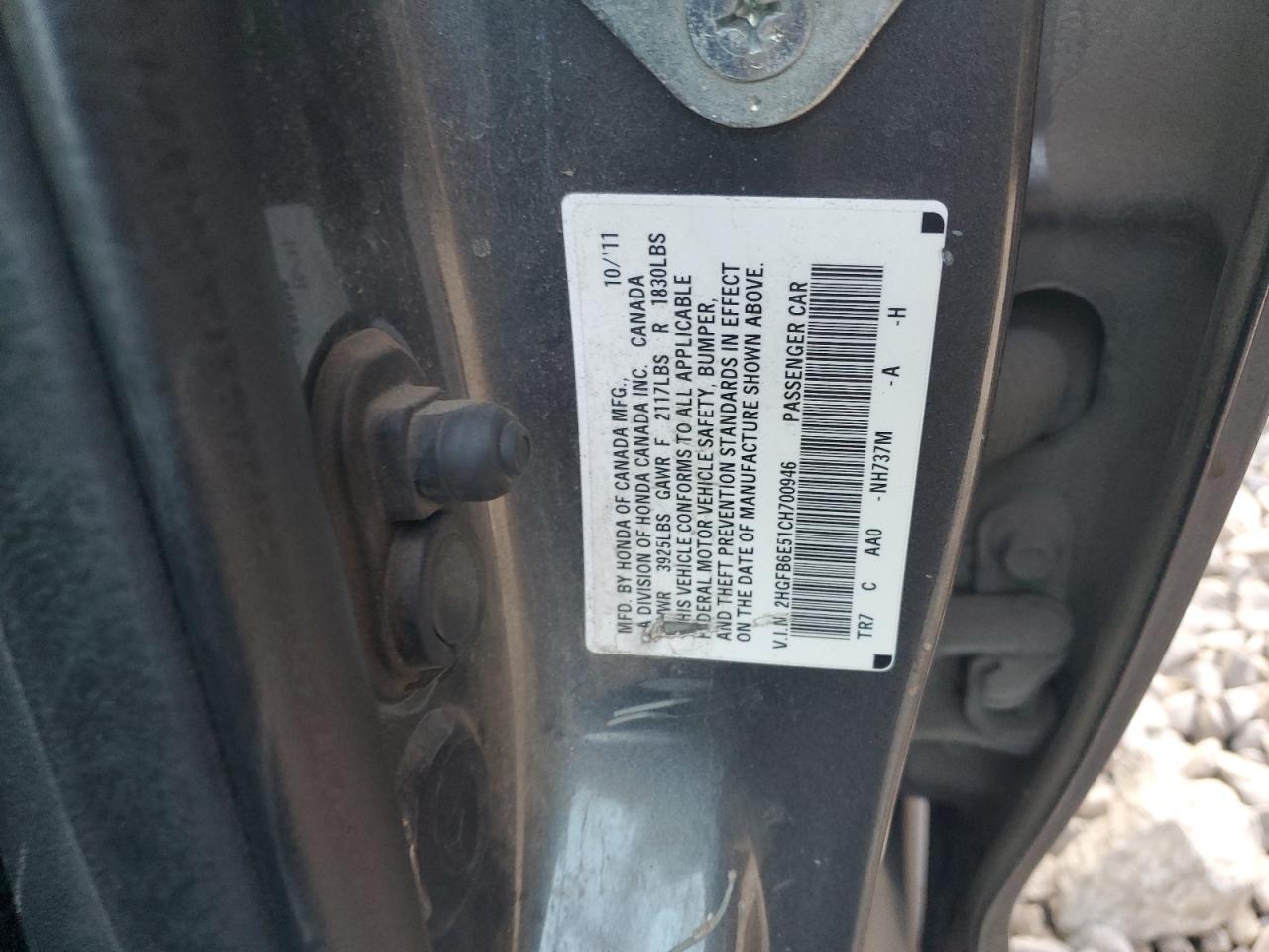 2012 HONDA CIVIC