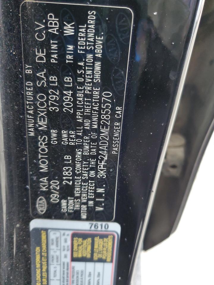 2021 KIA FORTE