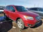 2012 HYUNDAI SANTA FE