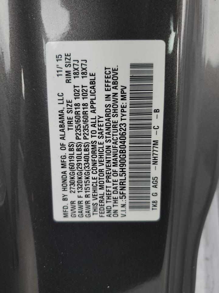 2016 HONDA ODYSSEY