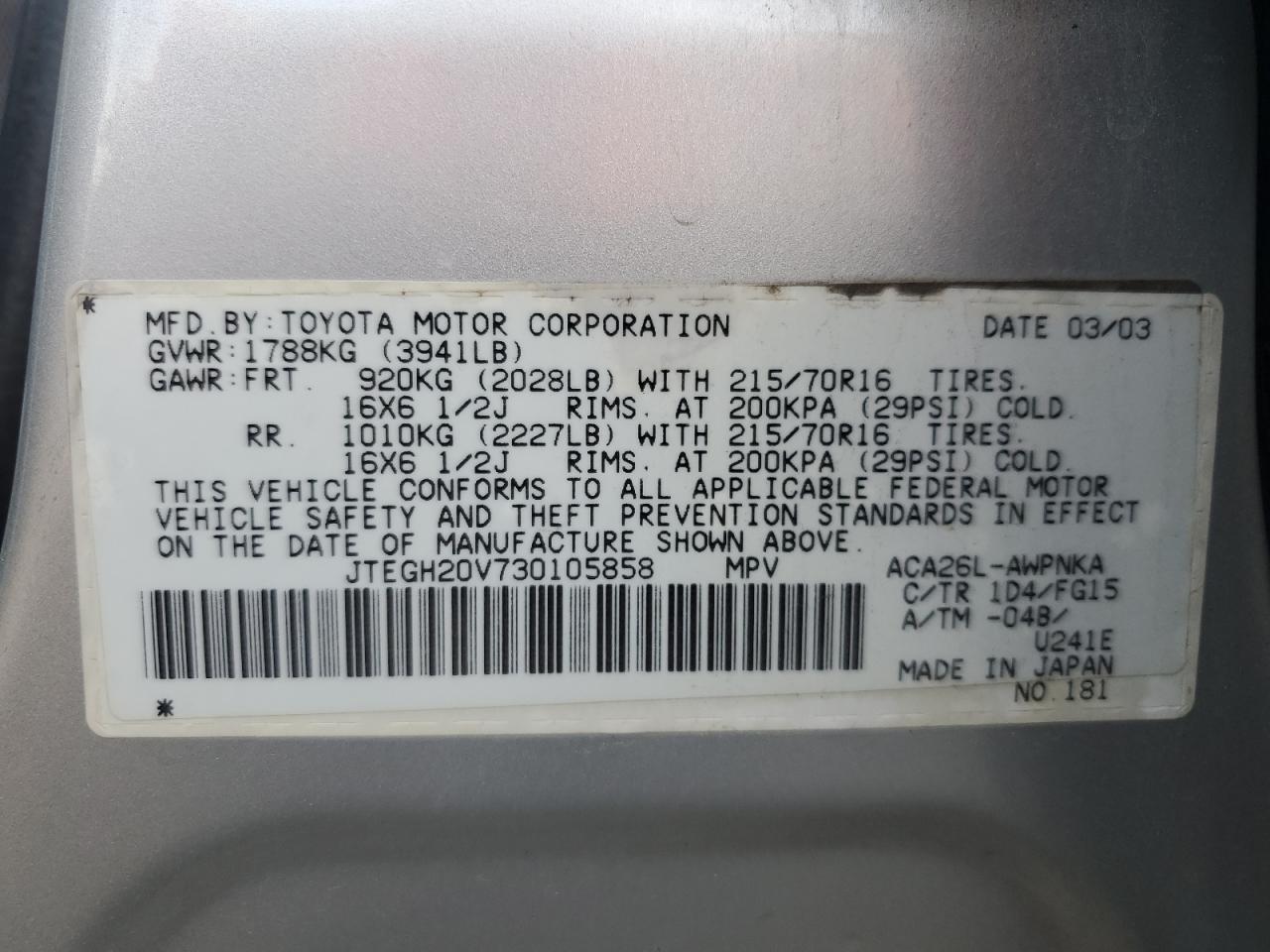 2003 TOYOTA RAV4