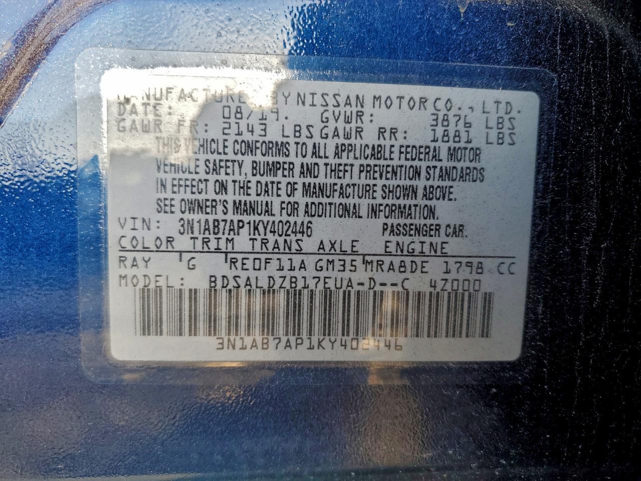 2019 NISSAN SENTRA
