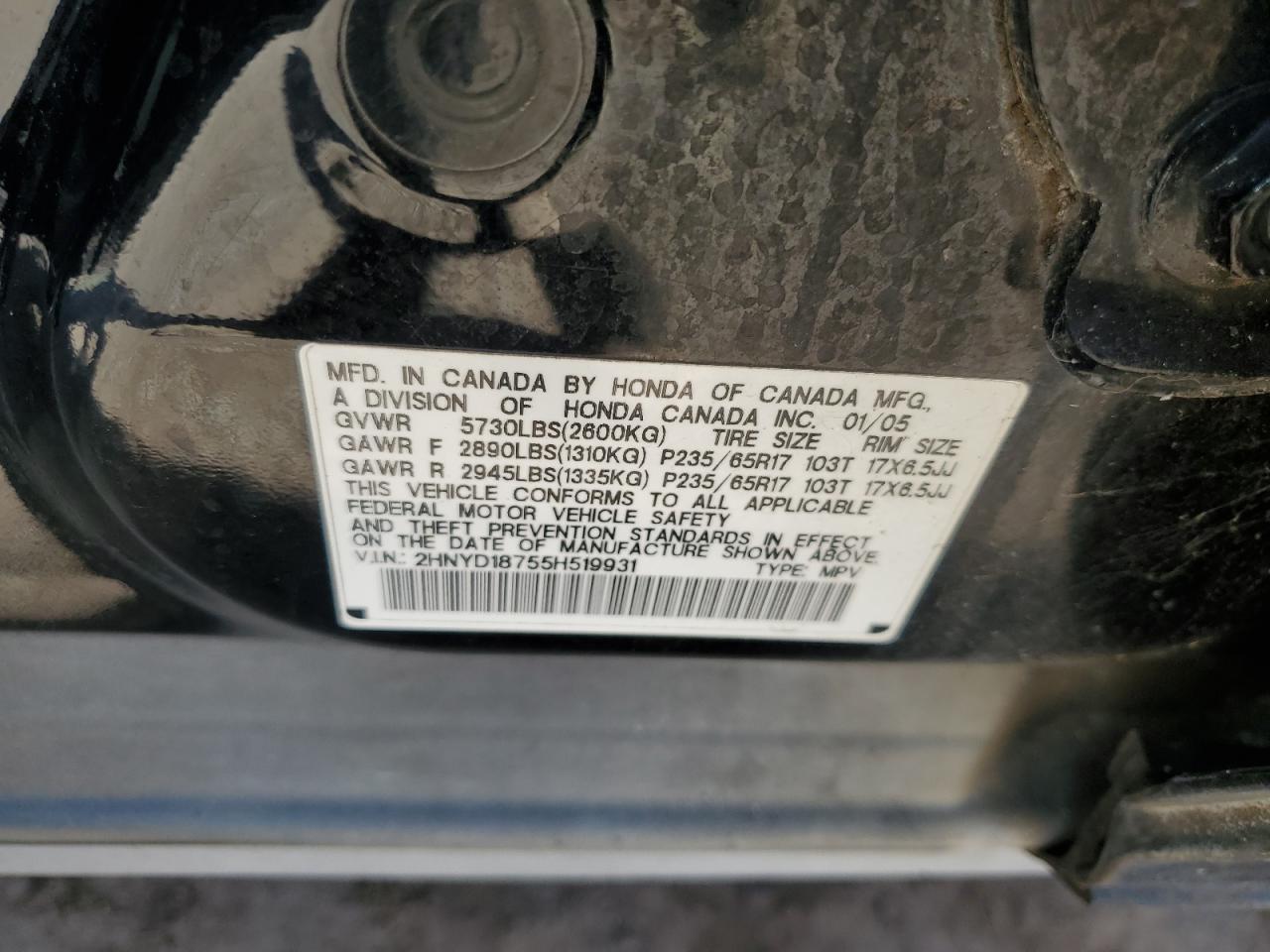 2005 ACURA MDX
