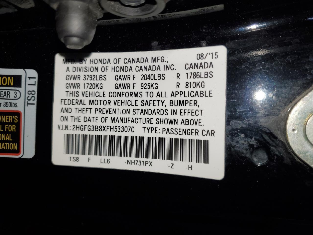 2015 HONDA CIVIC