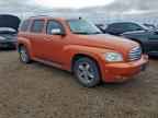 2008 CHEVROLET HHR
