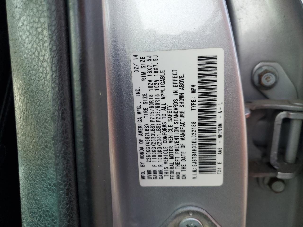 2014 ACURA RDX