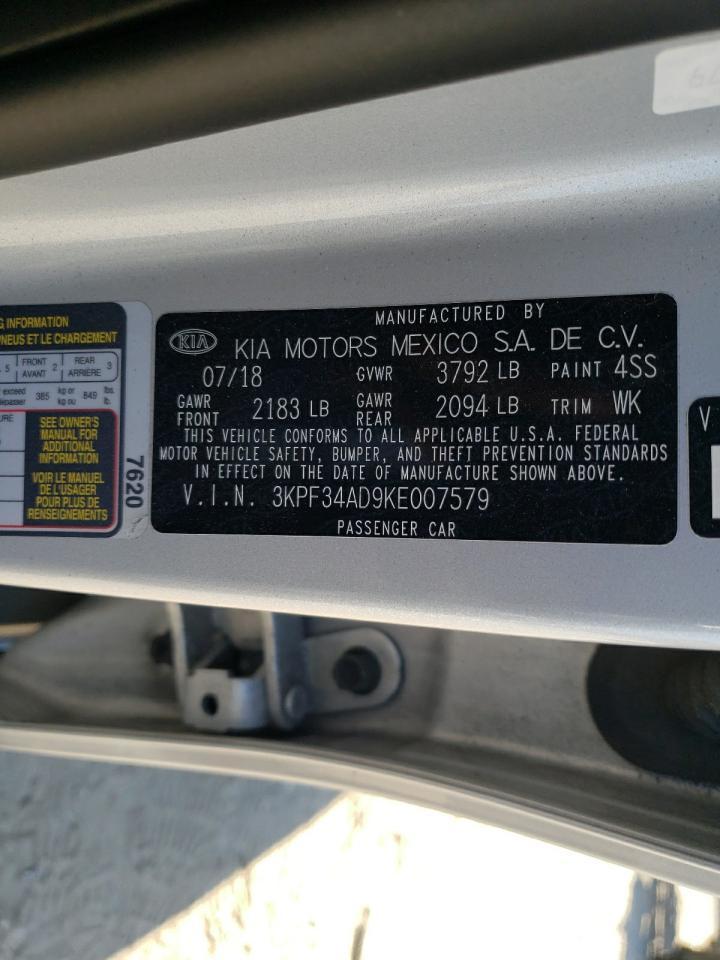 2019 KIA FORTE