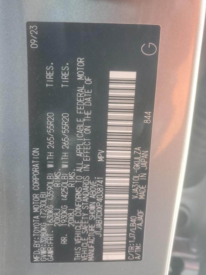 2023 LEXUS LX 600