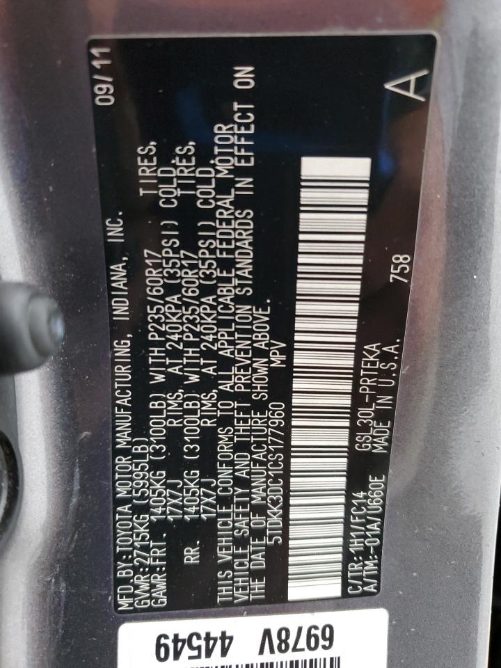 2012 TOYOTA SIENNA