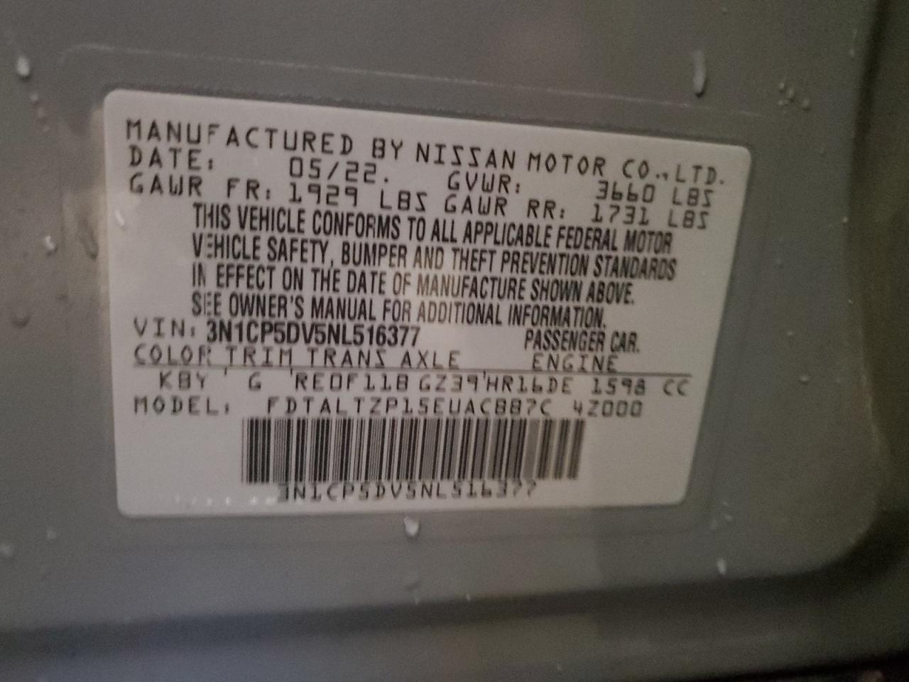 2022 NISSAN KICKS