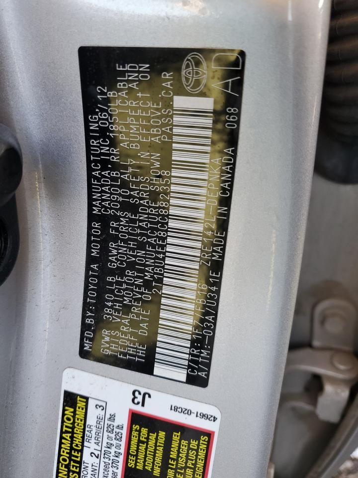 2012 TOYOTA COROLLA