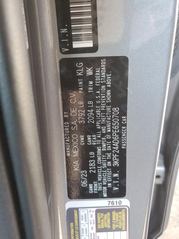 2023 KIA FORTE