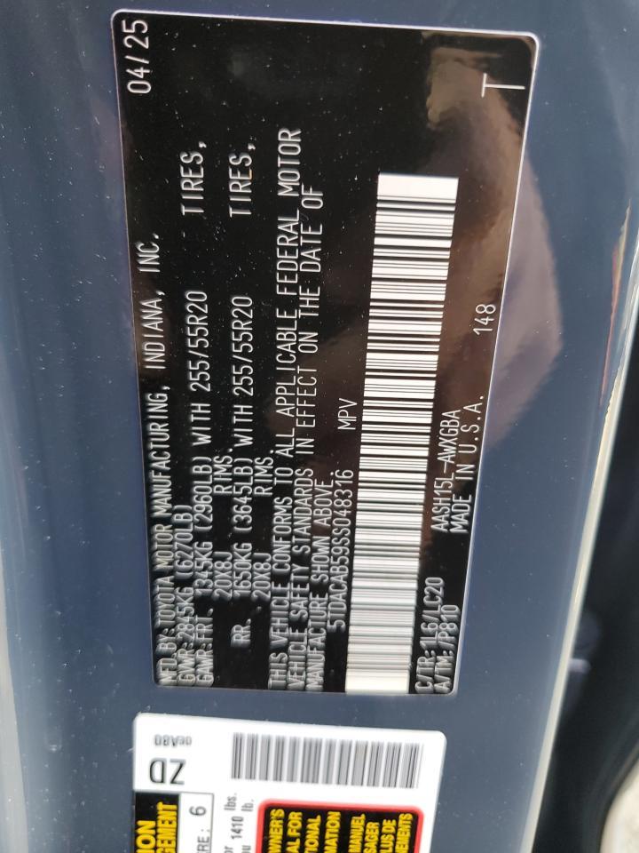2025 TOYOTA HIGHLANDER