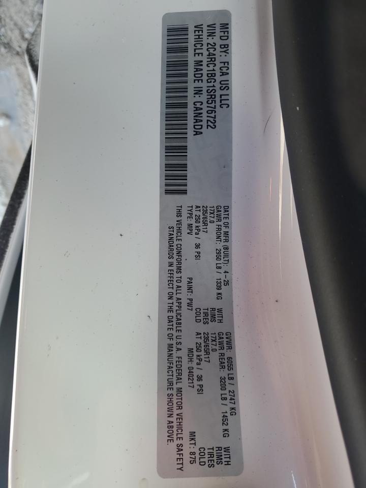 2025 CHRYSLER Pacifica