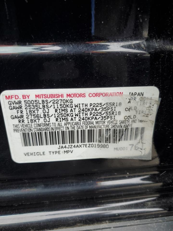 2014 MITSUBISHI outlander