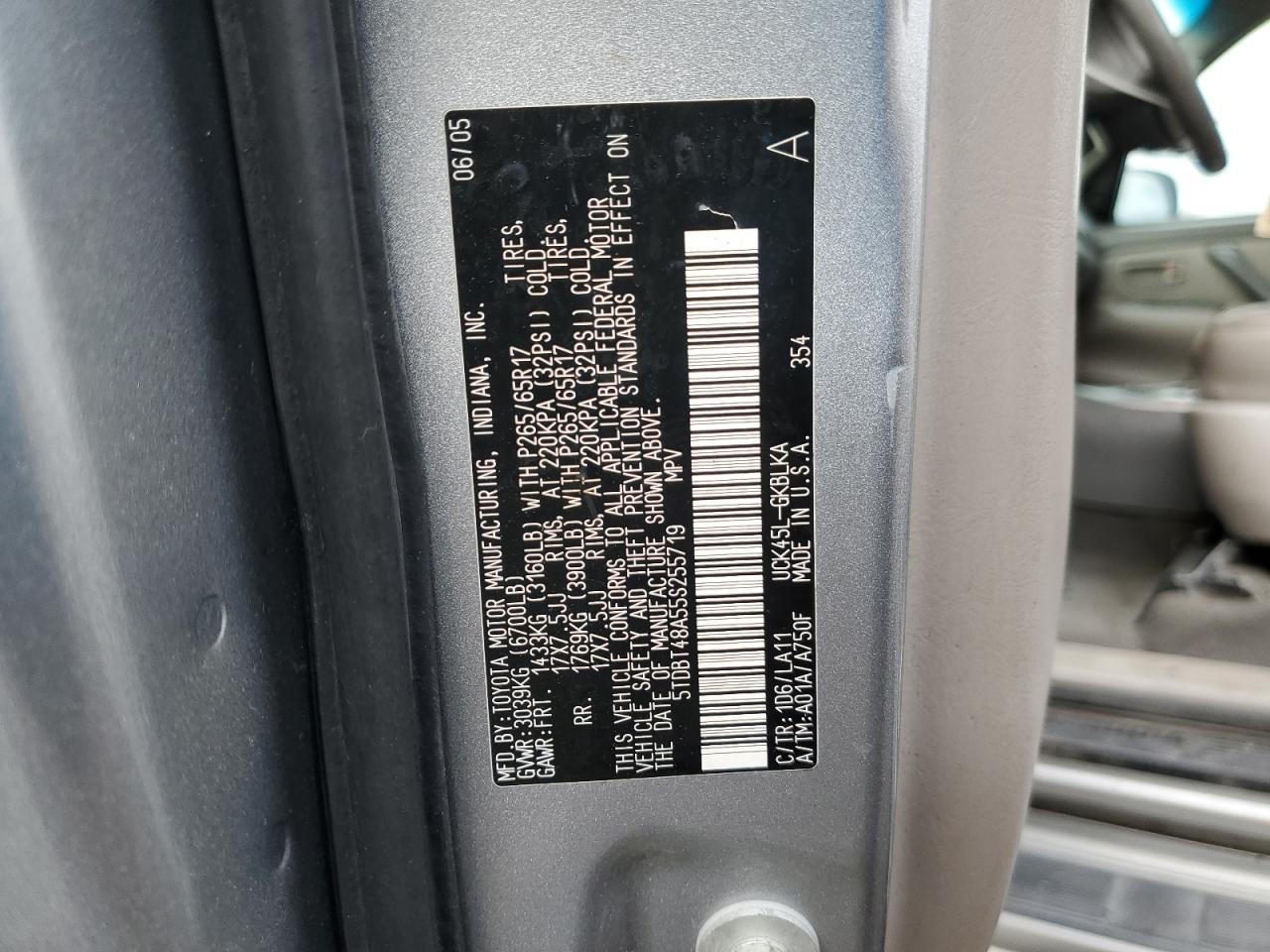 2005 TOYOTA Sequoia