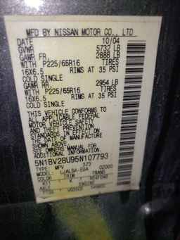 2005 NISSAN Quest