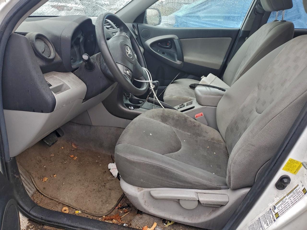 2012 TOYOTA RAV4