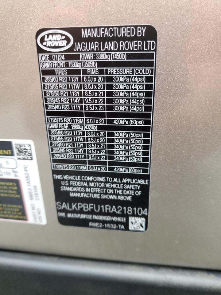 2024 LAND ROVER RANGE ROVER