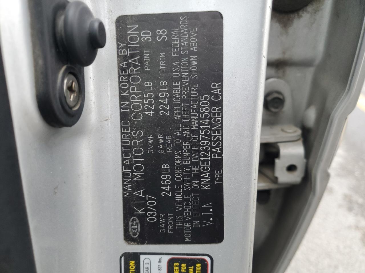 2007 KIA OPTIMA