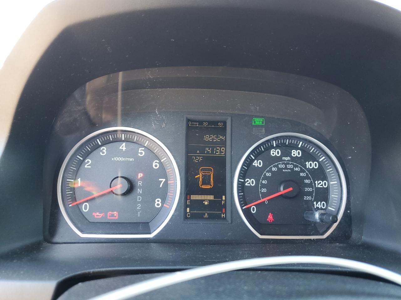2007 HONDA CR-V
