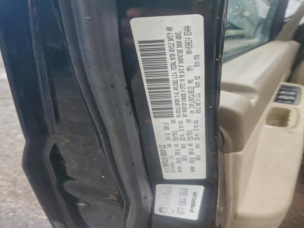 2012 JEEP Liberty