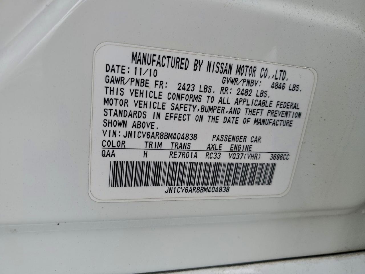 2011 INFINITI G37